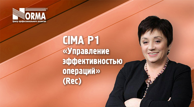 Центр профессионального развития. Ирина Завалишина Новочеркасск. Завалишина Ирина Васильевна Петрозаводск.